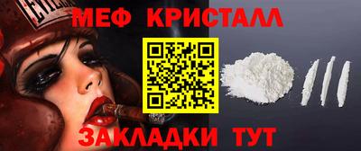 2c-b Обь