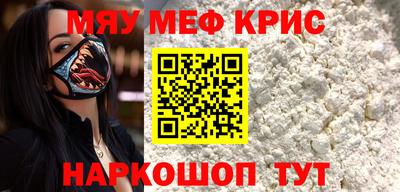 apvp Нягань