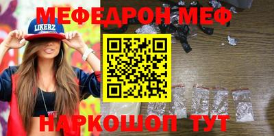 apvp Нягань