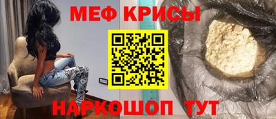 2c-b Обь