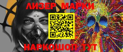 apvp Нягань