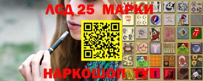apvp Нягань