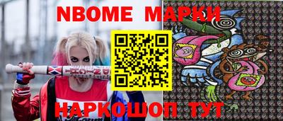 apvp Нягань