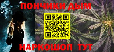 2c-b Обь