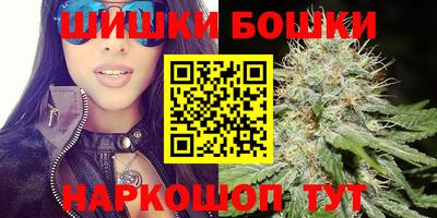 2c-b Обь