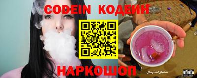 apvp Нягань