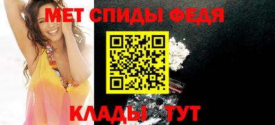apvp Нягань