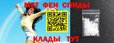 apvp Нягань