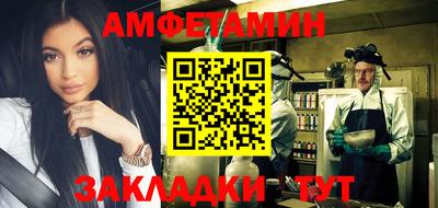 apvp Нягань