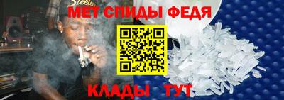 2c-b Обь