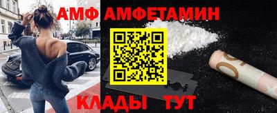 2c-b Обь