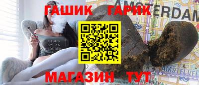 apvp Нягань