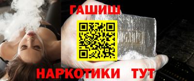 2c-b Обь