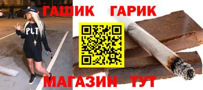 2c-b Обь