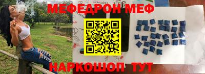 apvp Нягань