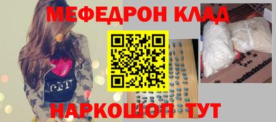 2c-b Обь
