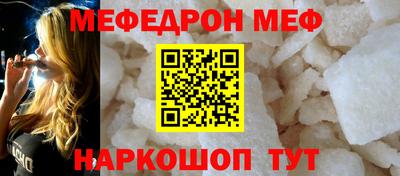 apvp Нягань