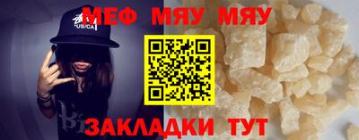 apvp Нягань