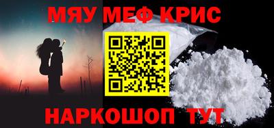 apvp Нягань